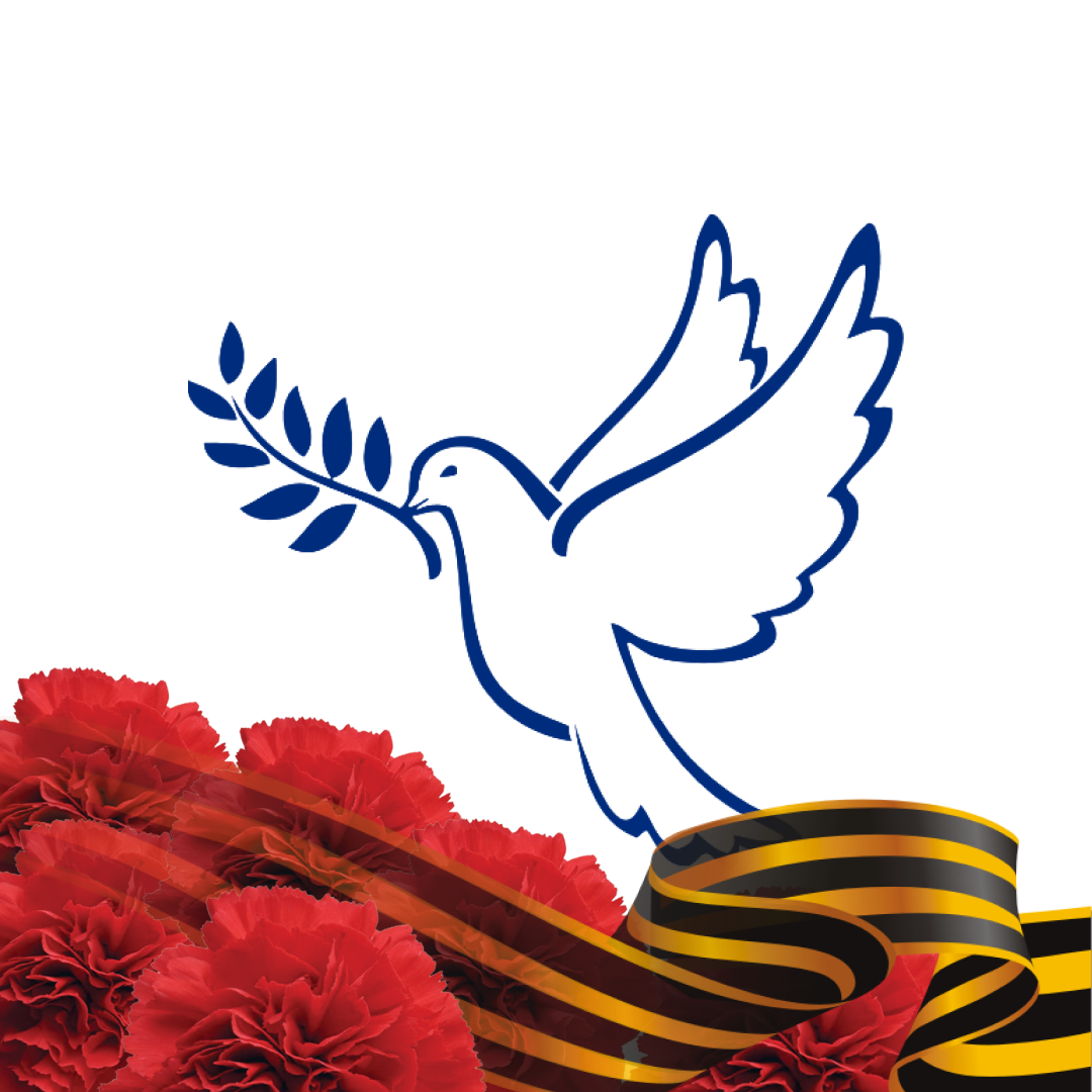 Славим ветеранов Победы!