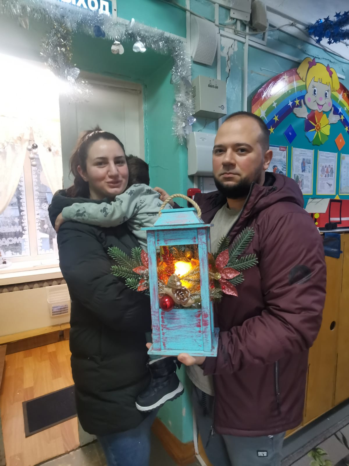 Публикации в СМИ Дом Знания