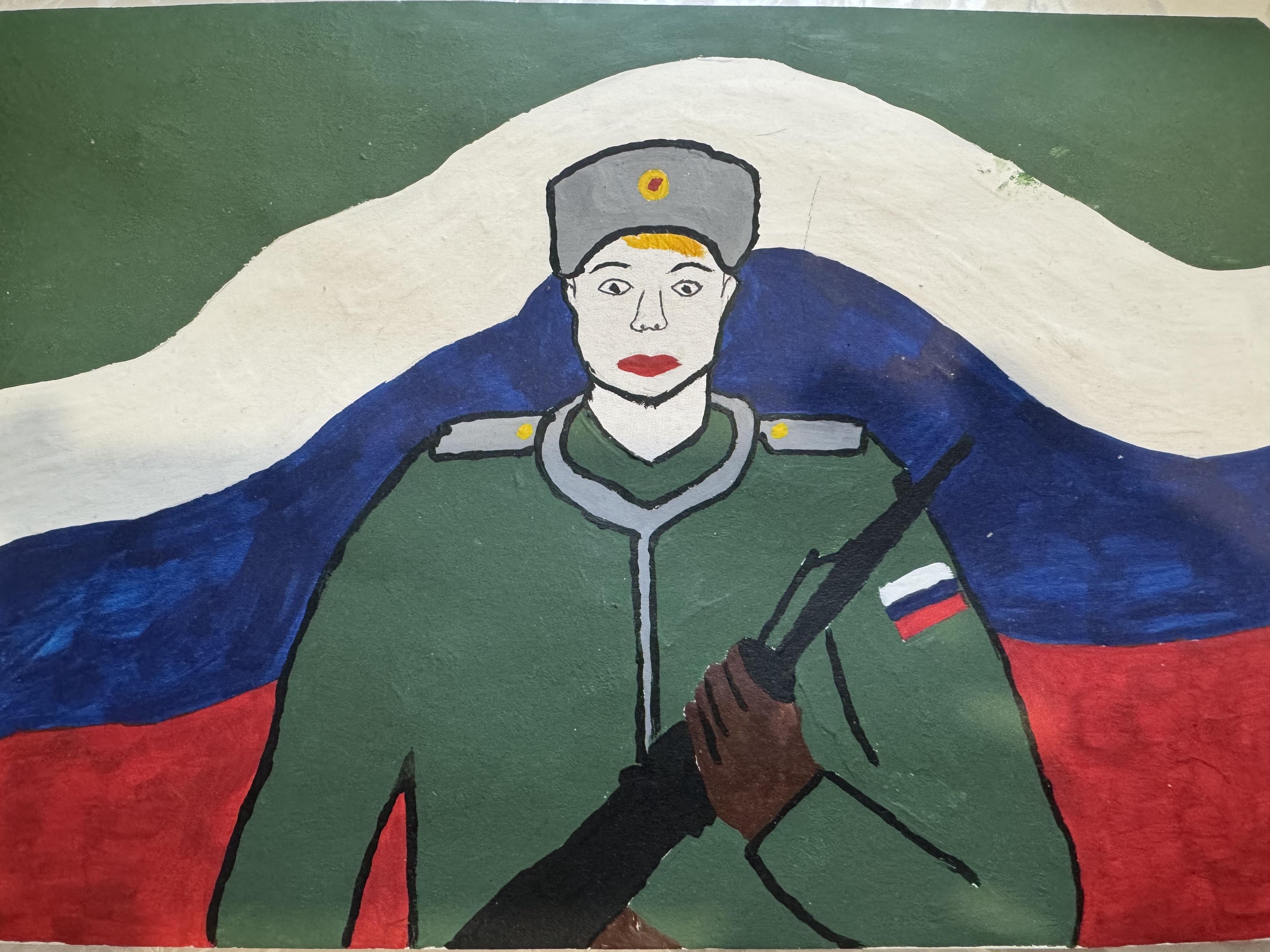 Публикации в СМИ Дом Знания