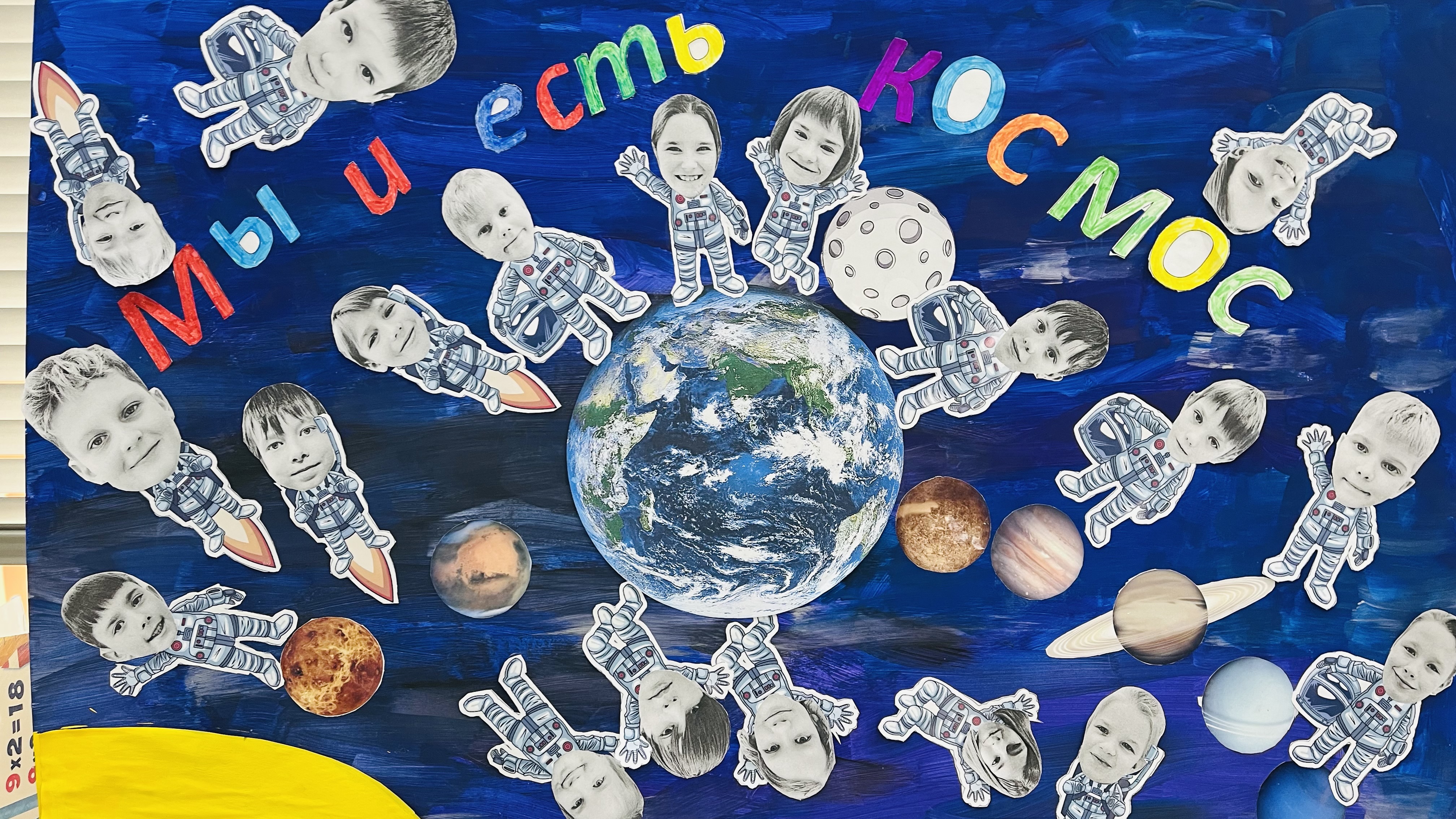 Публикации в СМИ Дом Знания