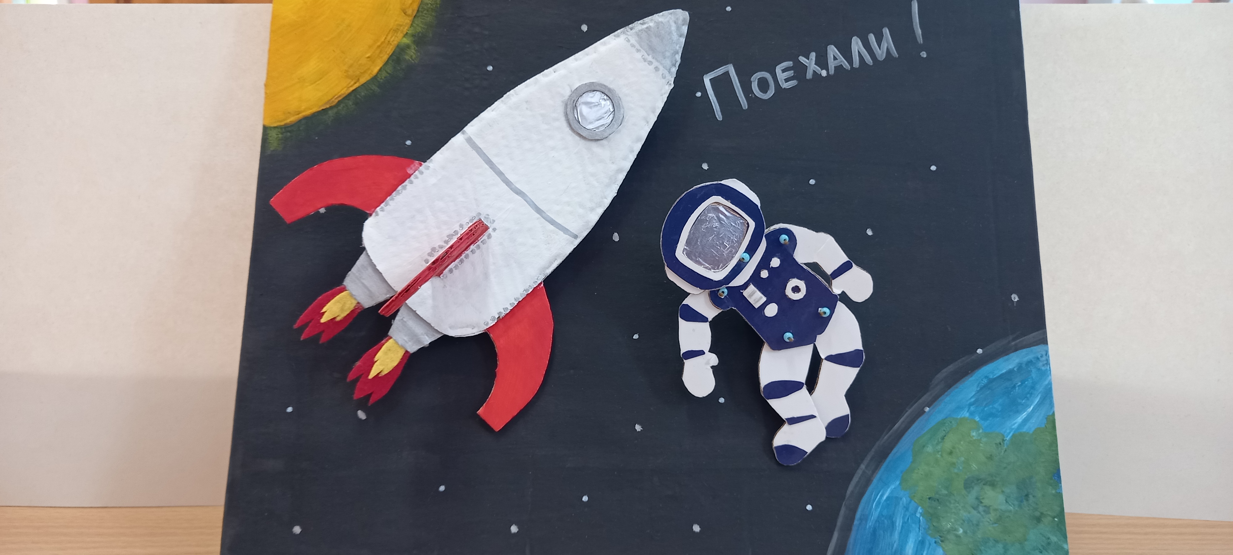 Публикации в СМИ Дом Знания