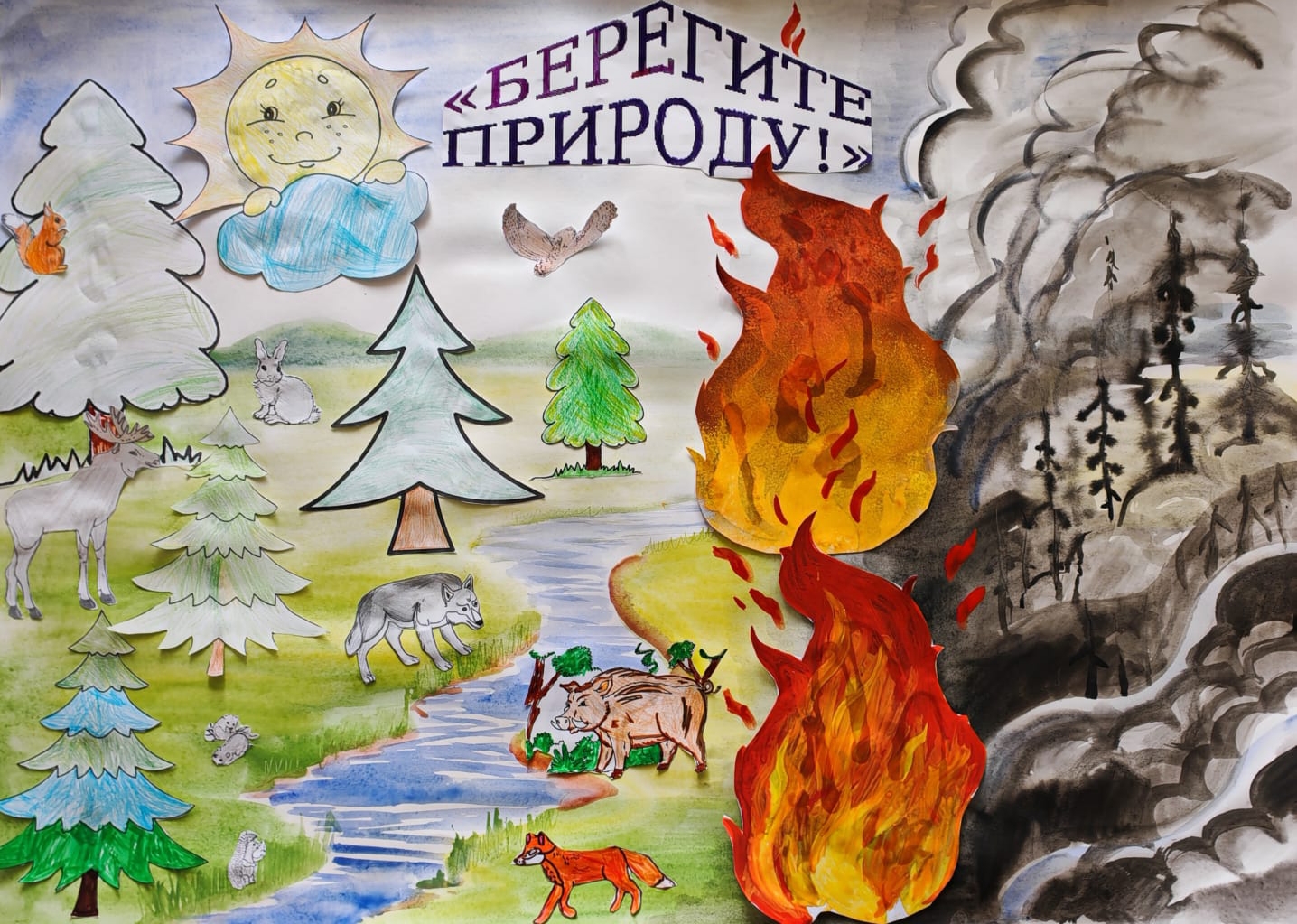 Публикации в СМИ Дом Знания