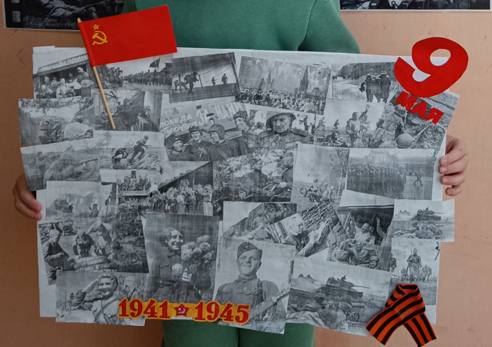 Публикации в СМИ Дом Знания