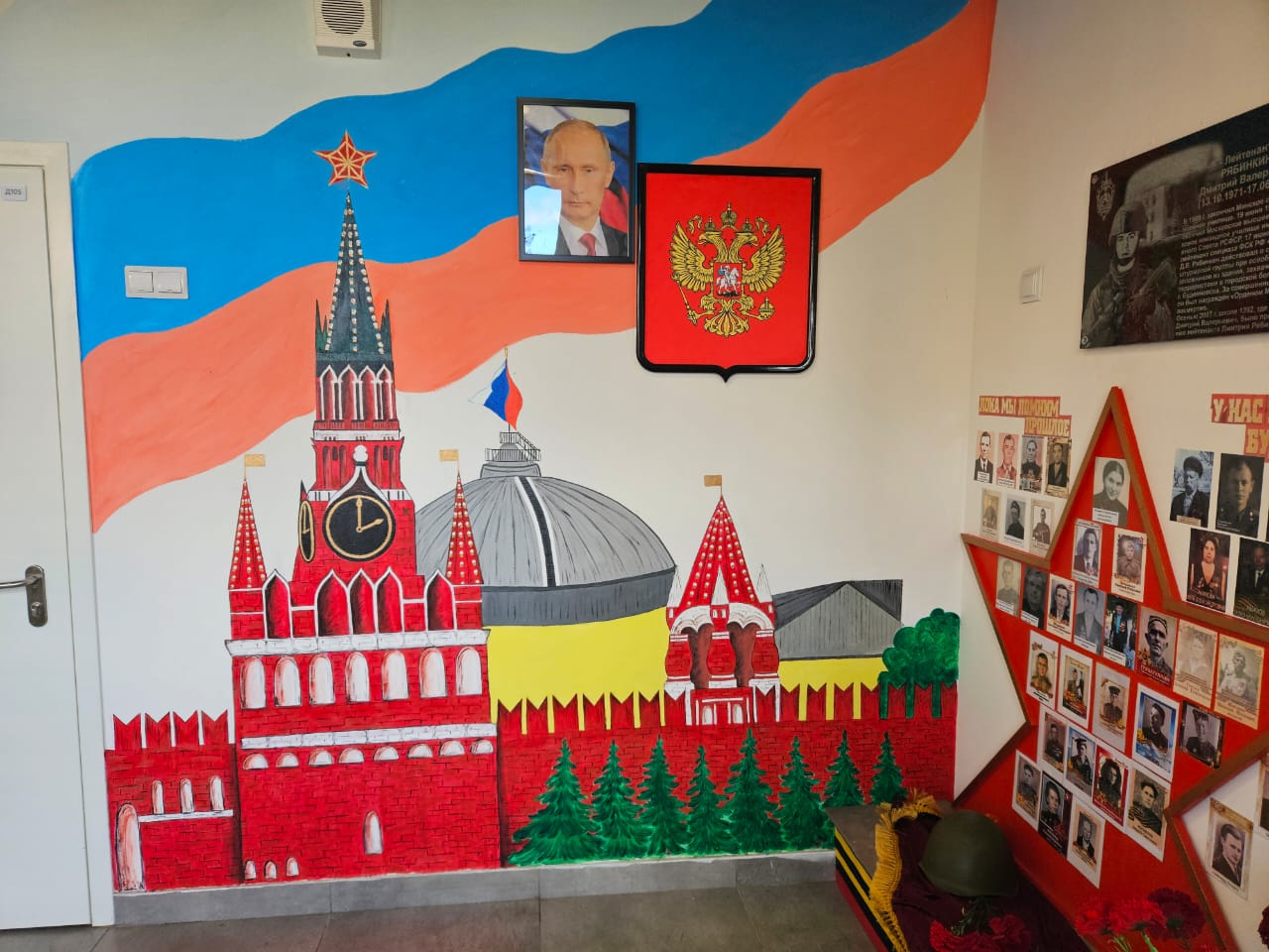 Публикации в СМИ Дом Знания