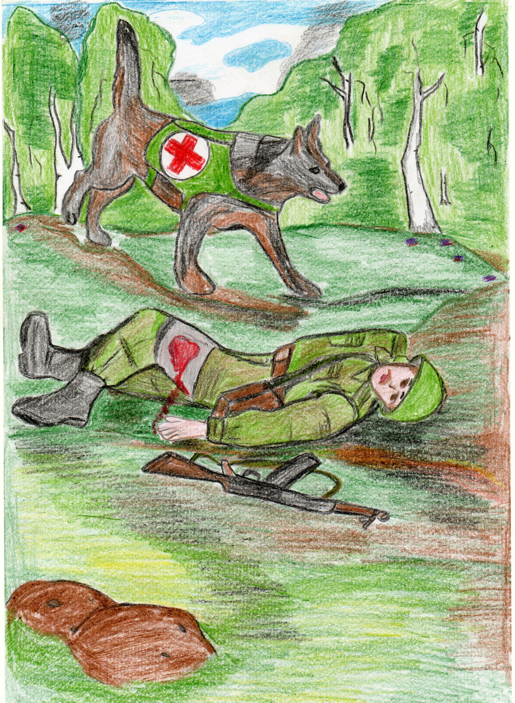 Публикации в СМИ Дом Знания