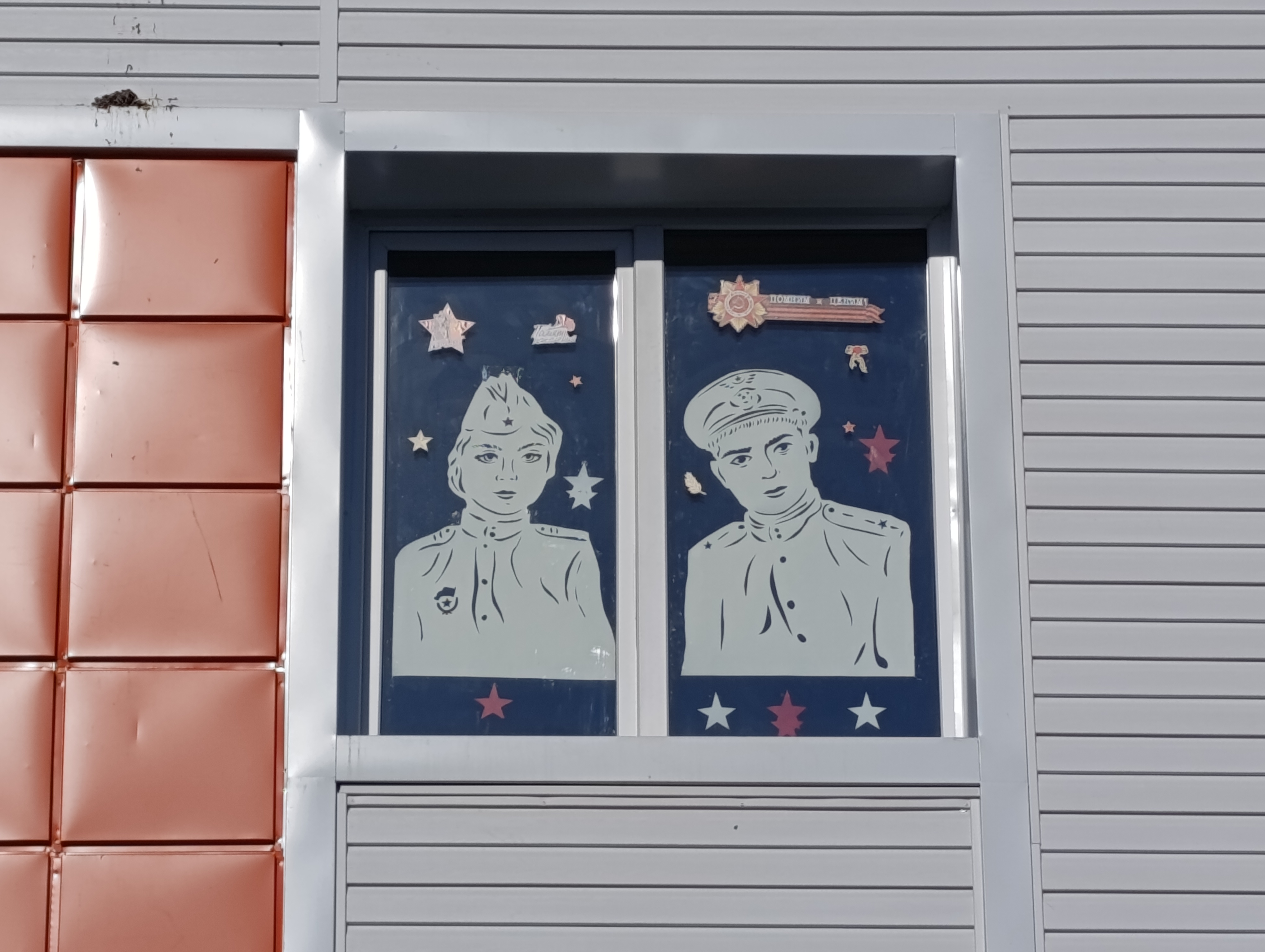 Публикации в СМИ Дом Знания