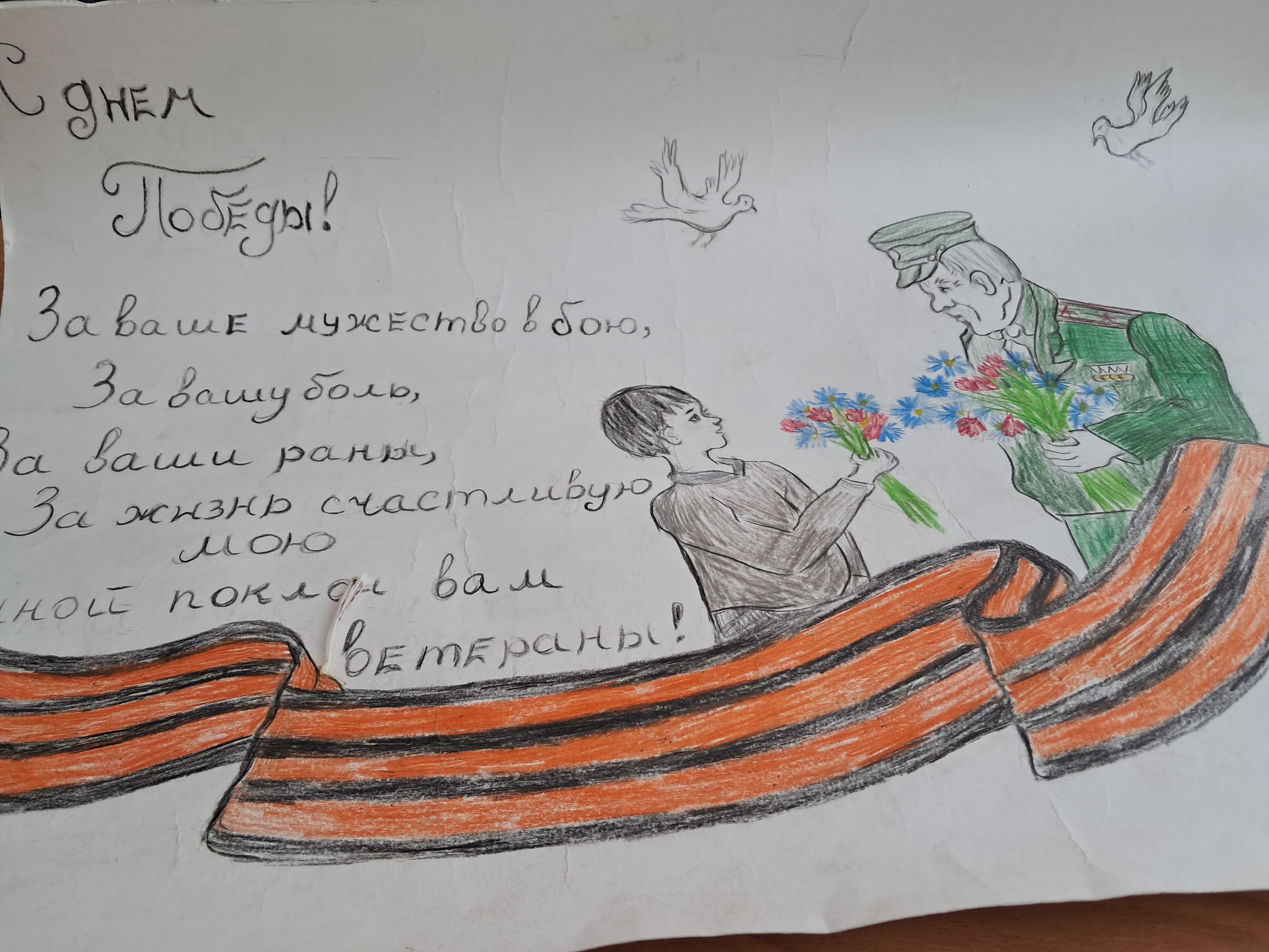 Публикации в СМИ Дом Знания