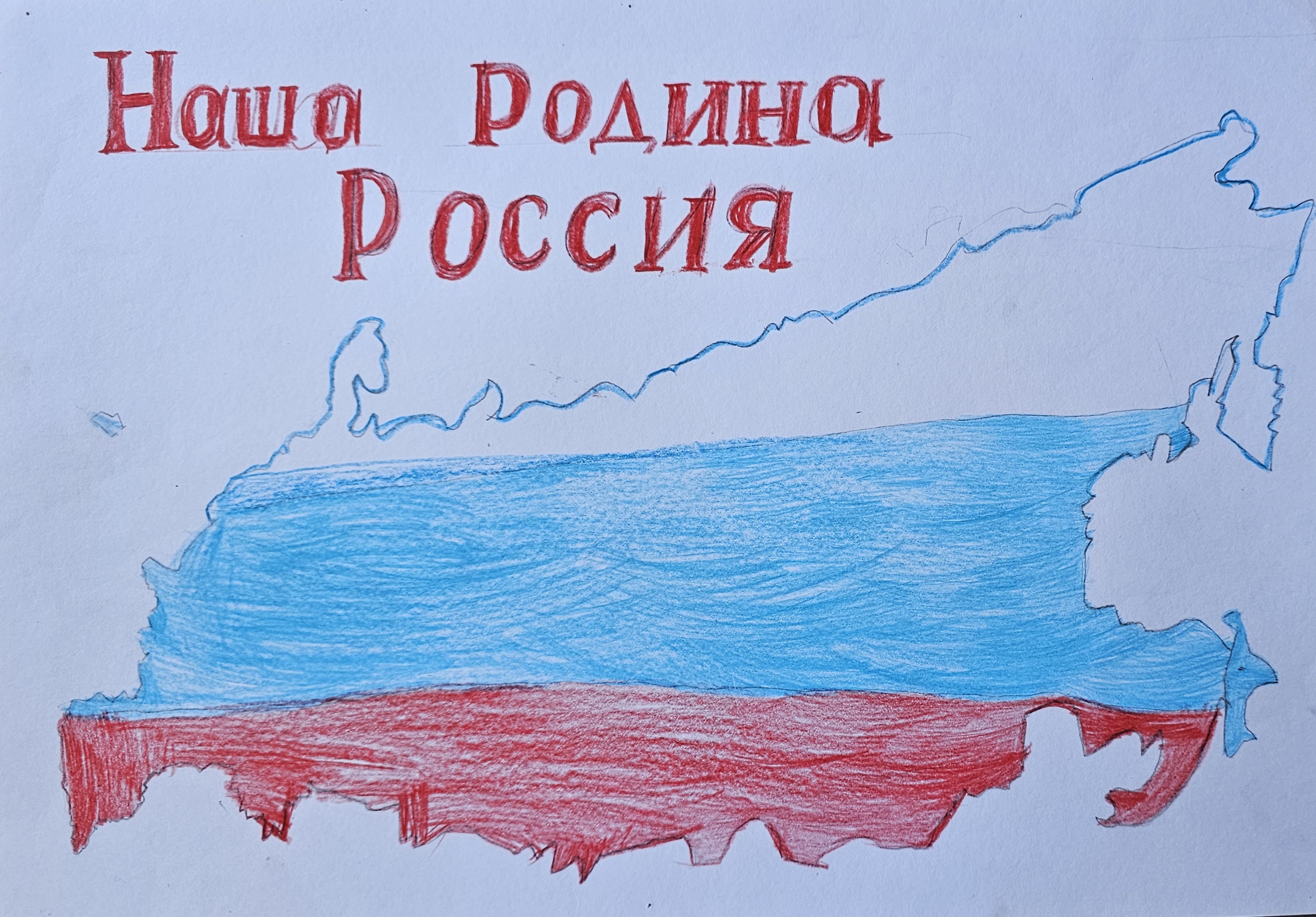 Публикации в СМИ Дом Знания