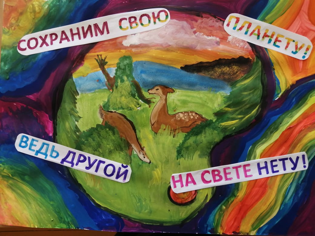 Публикации в СМИ Дом Знания